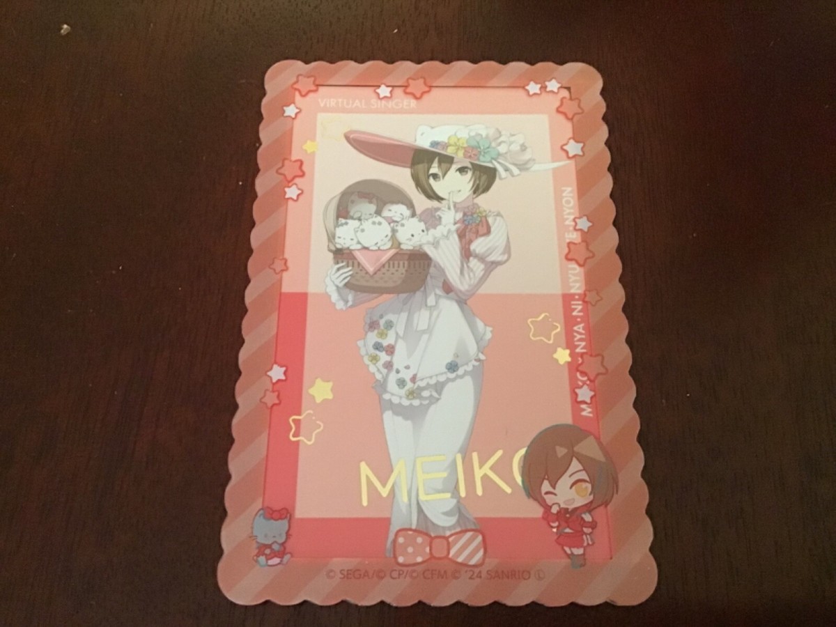 RARE MEIKO Project Sekai x Sanrio Vocaloid ePick Card