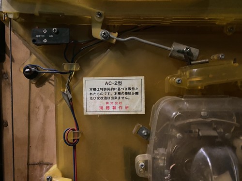 Vintage Mizuho Co. Pachinko Maschine - japanischer Flipper Arcade Zirkus - DETAILS LESEN - Bild 15 von 16