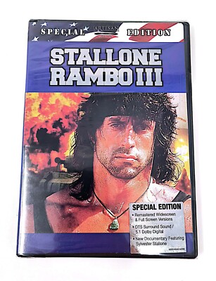 Rambo III Special Edition - DVD - Brand New Factory Sealed