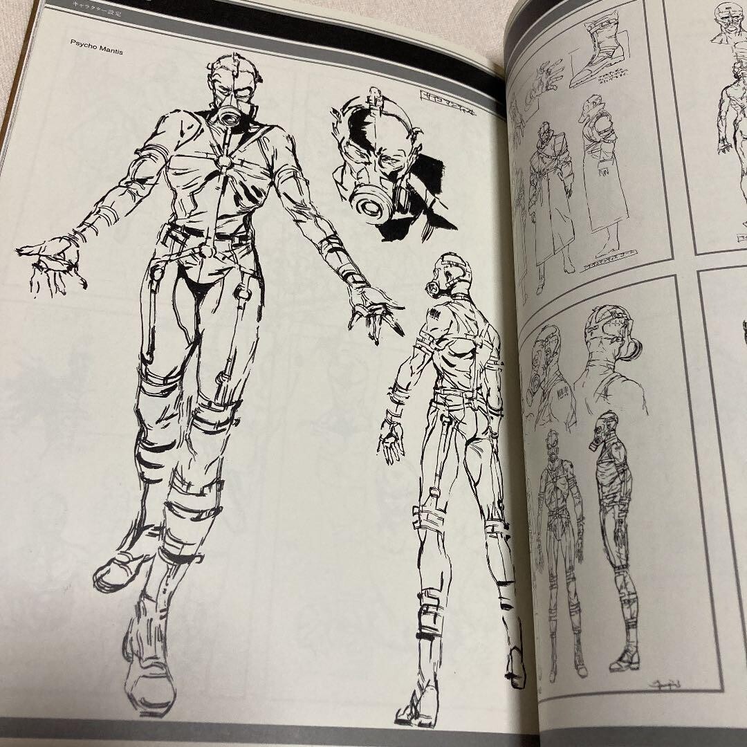METAL GEAR SOLID art BOOK The Art of Metal Gear Solid by