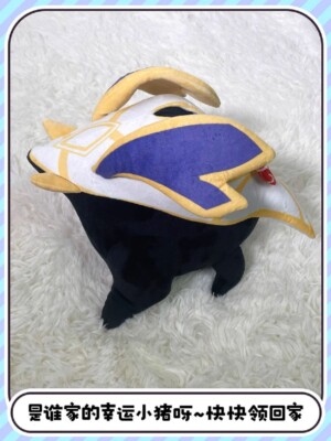 30cm Game Honkai: Star Rail Topaz Cute Plush Doll Stuffed Toy Plushie Cosplay