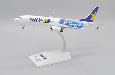 SKYMARK スカイマーク　B737-800　1/400 Amazon.co.jp: NG Models 1:400 完成品 SKYMARK AIRLINES for