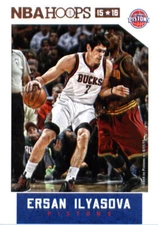 B3595- 2015-16 Hoops Basketball #s 1-250 +Rookies -You Pick- 15+ FREE US SHIP