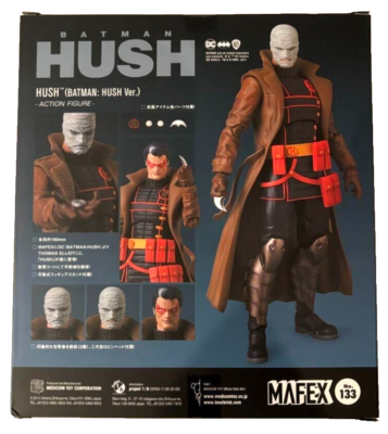 MAFEX ハッシュ HUSH No.133 MAFEX No. 133 Batman: Hush 