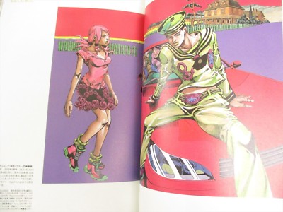 HIROHIKO ARAKI Art Works BIJUTSU TECHOU 2012 Japan Book Jojo