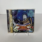Sonic 3D Flickies Island / 3D Blast Sega Saturn SS Japan Import