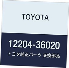 Genuine Toyota Parts - Valve Sub-Assy, Vent (12204-36020)