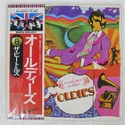 BEATLES A COLLECTION OF OLDIES APPLE EAS80557 Japan OBI VINYL LP