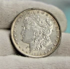 1896 US Morgan Silver Dollar $1 AU (Cleaned)