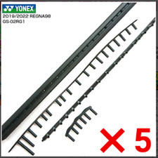 YONEX Tennis Racket REGNA98 Grommet 2019/2022 GS-02RG1 Set Of 5 Black New JP