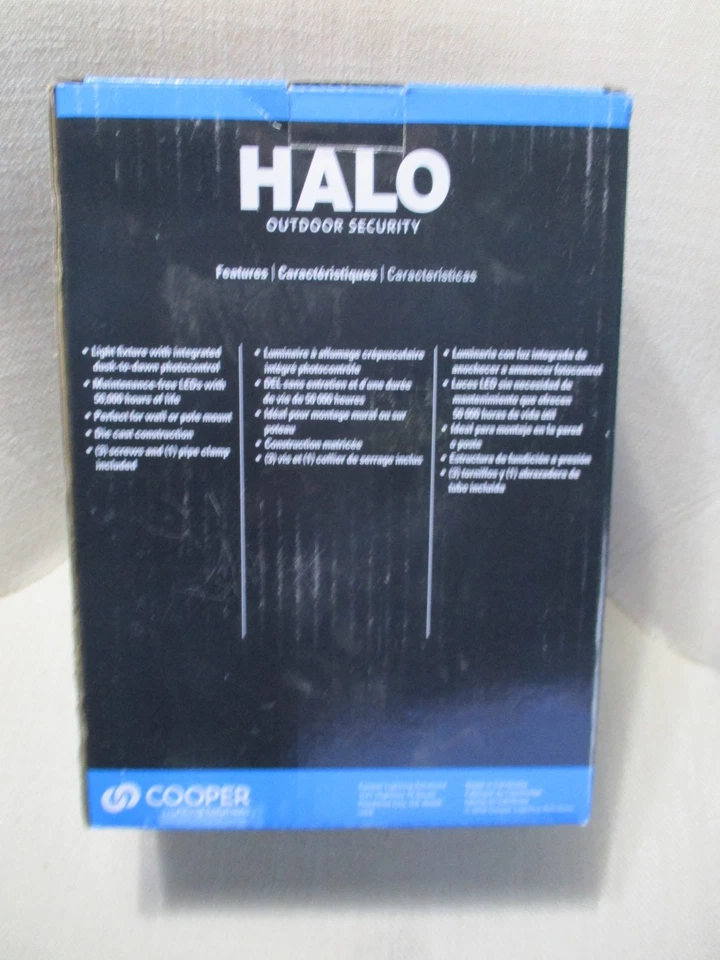 Halo Outdoor ALB Integrated LED Basic Area Light 250-Watt 4000 Lumens Gray - Image 2 of 4