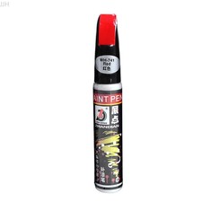 DIY Car Paint Repair Pen - Scratch  Dent Self-Painting Liquid Repair Tool 
