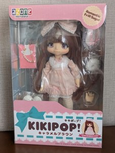 Kikipop Doll | eBay