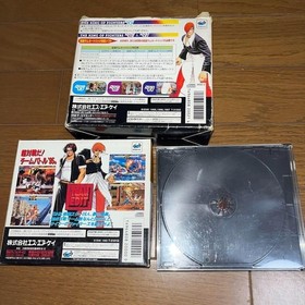 The King of Fighters Best Collection Sega Saturn SNK Used Rare