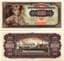 Yugoslavia 1000 Dinara 1963 Pick # 75 UNC