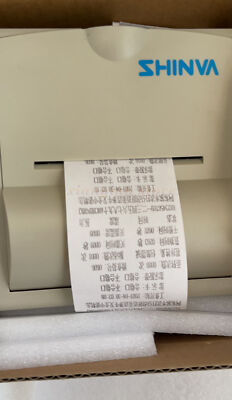 1pcs NEW Needle printer LTP240-A (or B type) for XG1.
