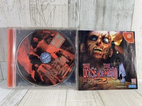 Dreamcast The House of the Dead 2 SEGA Classic Zombie Shooter Japan Version USED