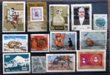 Selection of Used Stamps from Nepal Various Issues Y-214