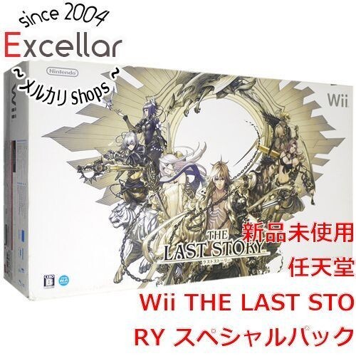 Nintendo Wii THE LAST STORY スペシャルパック Wii The Last Story Special Pack Japan Ver. New | eBay