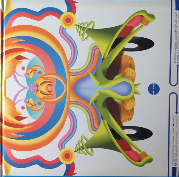 Boredoms - Rebore Vol. 2 12