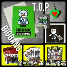 BIGBANG “KRUNK×BIGBANG”  Green(T.O.P) Rare set From JPN