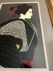 SAITO, KIYOSHI ORIGINAL BLOCK PRINT — photo 3