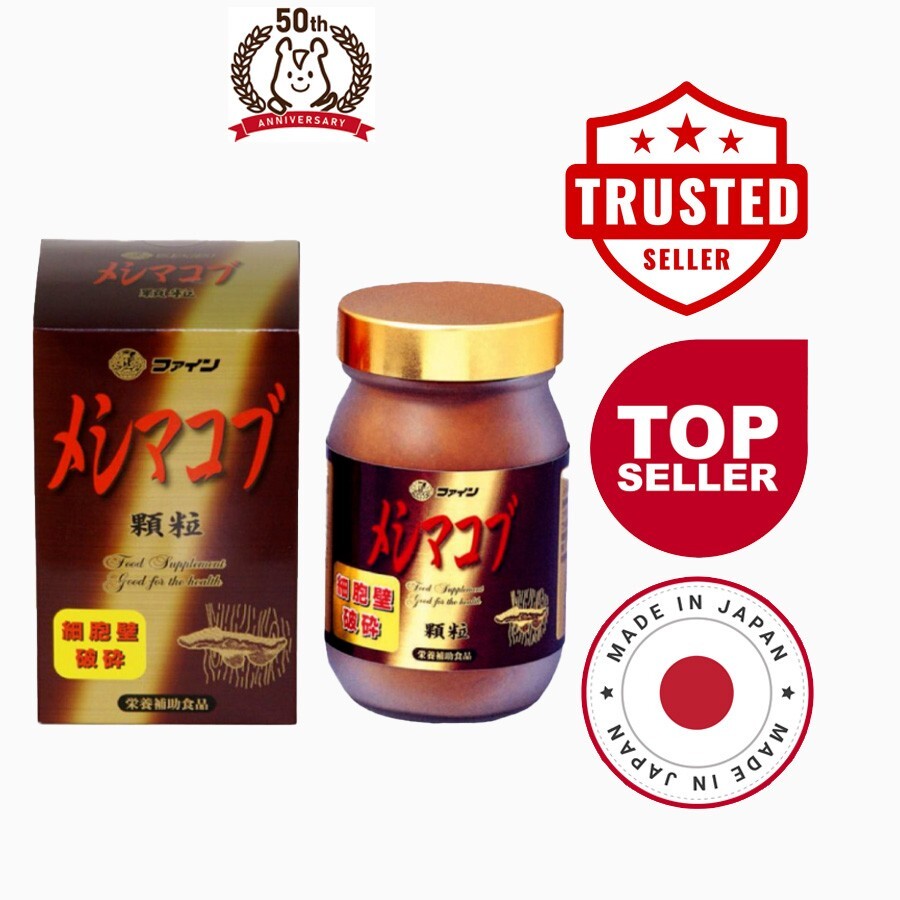 FINEJAPAN All in one Meshima Mushroom Extract Powder 180g