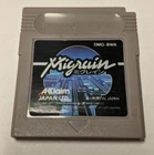 Migrain [Nintendo Game Boy - DMG-BWA]