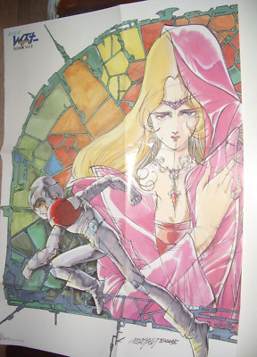 Yuuki Inui - Blue Comet SPT Layzner Vol-2 1986 JP RARE LP ANIME SYNTH-POP POSTER