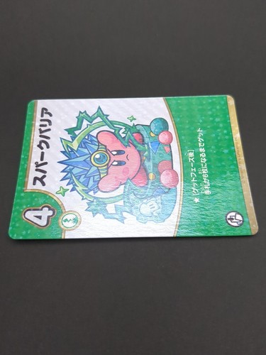 Kirby Spark Barrie #4 Kirby Super Star Kopitoru board Card Game ensky 2023 Japan - Picture 6 of 12