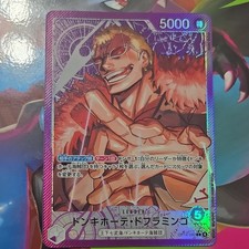 Bandai One Piece Card Game Donquixote Doflamingo OP14-060 SP Foil JP 5000