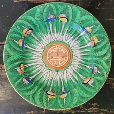 Antique Chinese Export Porcelain Famille Verte Bok Choy Plate Cabbage Leaf 6 1/8