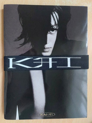 KAI (EXO) 1st Mini Album KAI Photobook X Ver. mit PC