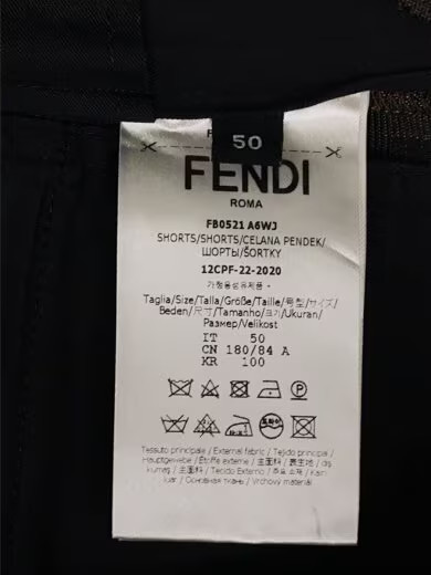 FENDI/Shorts/Size 50/Polyester/Brown/All-Over Print/FB0521 A6WJ/FF Logo Bermuda thumbnail 5