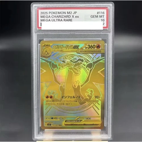 Mega Charizard Xex Display Pokemon Card PSA10
