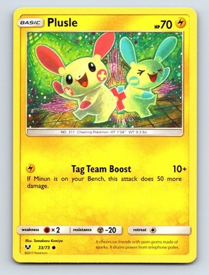 Plusle Common Shining Legends 33/73 NM Tomokazu Komiya