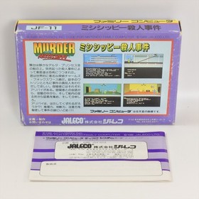 MURDER ON THE MISSISSIPPI Famicom Nintendo 3261 fc