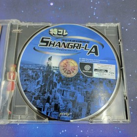 Cyber Angel Mahjong Battle Shangri-La (Sega Dreamcast) JAPANESE Video Game 1222
