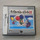 Tingle's Balloon Fight DS Club Nintendo DS NDS The Legend of Zelda Spin Off