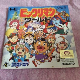 PC Engine Software Bikkuriman World