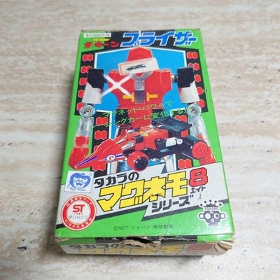 Takara Magne Robo Gakeen Figha Chogokin Vintage Japan 6791