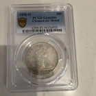 1858-O Seated Liberty Half Dollar 50C Silver PCGS Genuine Cleaned AU Detail