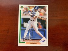 1991 Upper Deck Baseball - Complete Your Set (1-200)