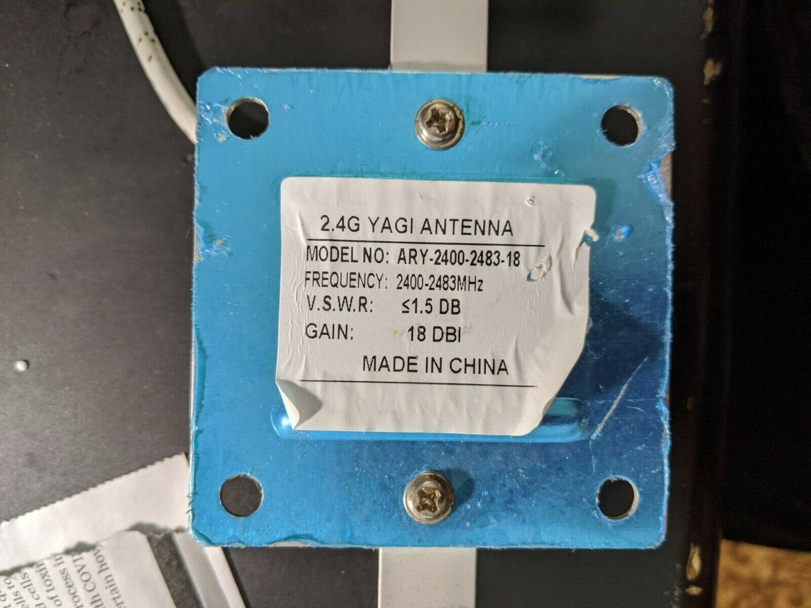 2.4G YAGI Antenna