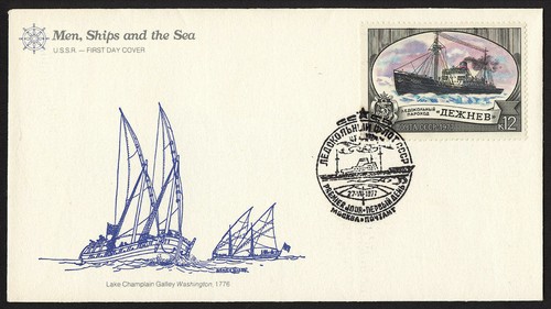 wc010 Rusia URSS 27 de julio de 1977 Hombres, Barcos y mar 12 kopeks FDC primer día cubierta
