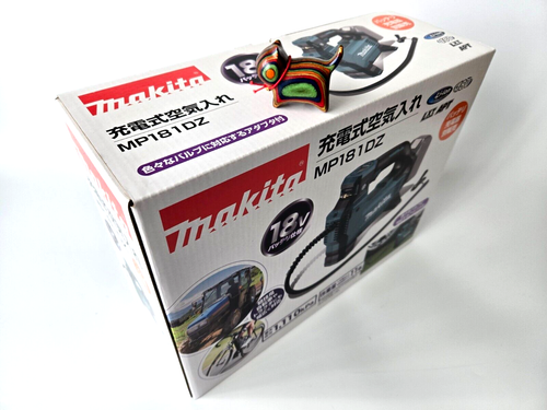 Makita 18V Air Compressor MP181DZ 161 PSI Cordless Car Tire Inflator Pump Body - Picture 16 of 24