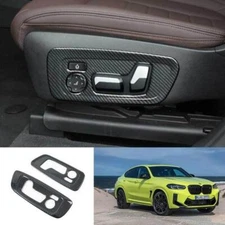 For BMW X3 X4 X3M X4M iX3 2018-2023 Carbon Fiber Seat Adjust Handle Button Panel