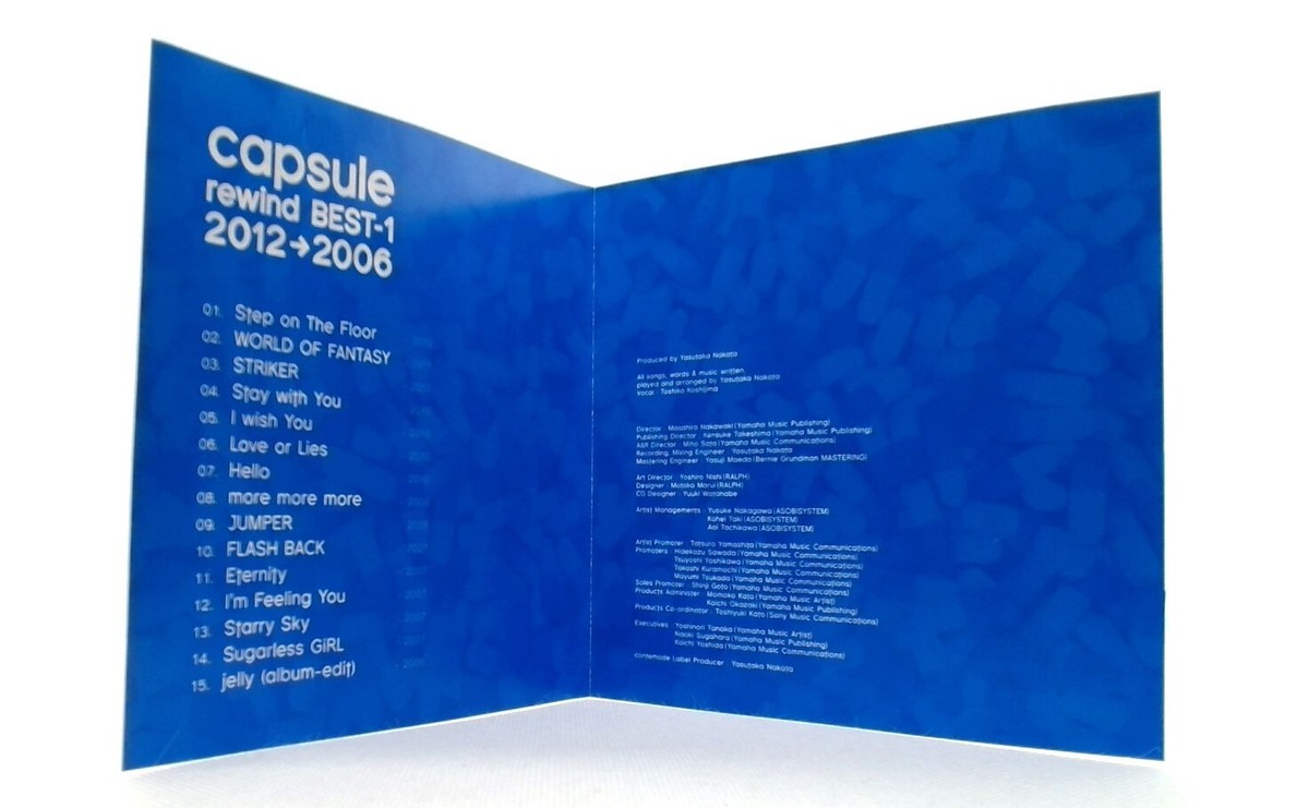 CAPSULE / STARRY SKY 12 中田ヤスタカ PERFUME 米津玄師 ハチ中古