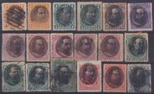 F-EX56963 PERU 1894 OVERPRINT PRESIDENT REMIGIO HIGHT VALUE.