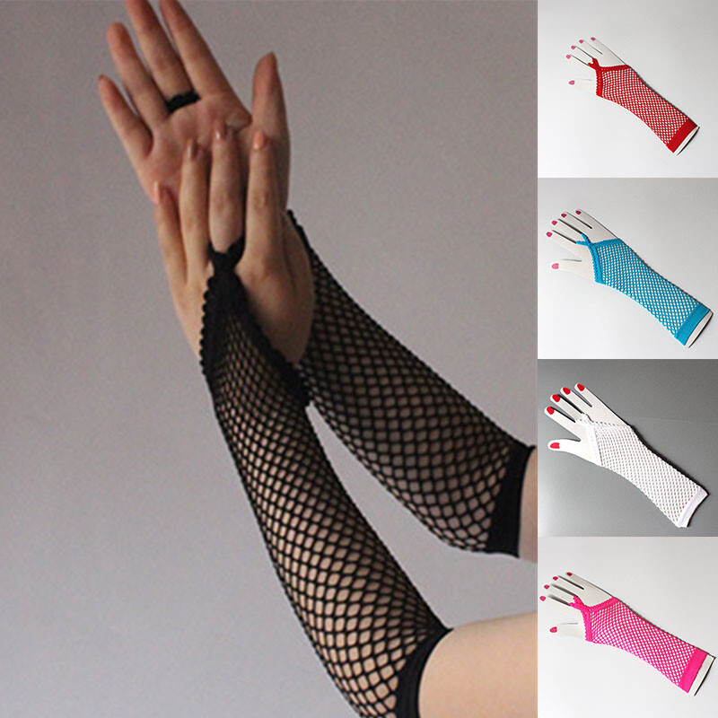 80's Long Net Gloves 80's Long Net Gloves